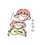 ぼくとわたしとネコ（個別スタンプ：10）
