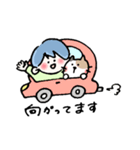 ぼくとわたしとネコ（個別スタンプ：13）