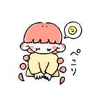 ぼくとわたしとネコ（個別スタンプ：14）