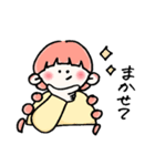 ぼくとわたしとネコ（個別スタンプ：20）