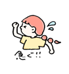ぼくとわたしとネコ（個別スタンプ：22）