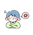 ぼくとわたしとネコ（個別スタンプ：32）
