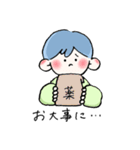 ぼくとわたしとネコ（個別スタンプ：36）