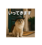 毎日セレブな猫スタンプ（個別スタンプ：11）