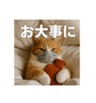 毎日セレブな猫スタンプ（個別スタンプ：32）