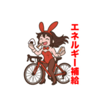 ロードバイクに乗るバニーガールスタンプ（個別スタンプ：5）
