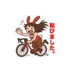 ロードバイクに乗るバニーガールスタンプ（個別スタンプ：7）