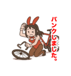 ロードバイクに乗るバニーガールスタンプ（個別スタンプ：8）