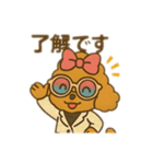 787seven787（個別スタンプ：2）