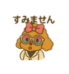 787seven787（個別スタンプ：3）