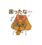 787seven787（個別スタンプ：6）