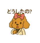 787seven787（個別スタンプ：7）