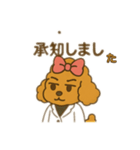 787seven787（個別スタンプ：8）