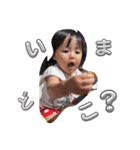 日常の会話かな？（個別スタンプ：3）