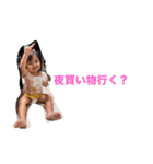 日常の会話かな？（個別スタンプ：4）