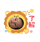日常の会話かな？（個別スタンプ：11）