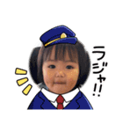 日常の会話かな？（個別スタンプ：14）