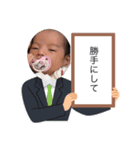 日常の会話かな？（個別スタンプ：15）