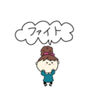 お団子ヘアの乙女（長女）（個別スタンプ：1）