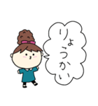 お団子ヘアの乙女（長女）（個別スタンプ：2）