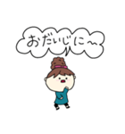 お団子ヘアの乙女（長女）（個別スタンプ：3）
