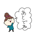 お団子ヘアの乙女（長女）（個別スタンプ：7）