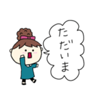 お団子ヘアの乙女（長女）（個別スタンプ：8）