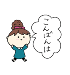 お団子ヘアの乙女（長女）（個別スタンプ：11）