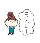 お団子ヘアの乙女（長女）（個別スタンプ：13）