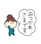 お団子ヘアの乙女（長女）（個別スタンプ：14）