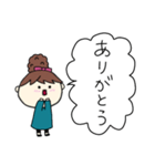 お団子ヘアの乙女（長女）（個別スタンプ：15）