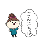 お団子ヘアの乙女（長女）（個別スタンプ：20）