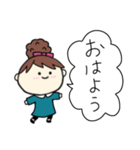 お団子ヘアの乙女（長女）（個別スタンプ：21）