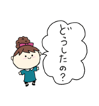 お団子ヘアの乙女（長女）（個別スタンプ：22）