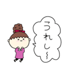 お団子ヘアの乙女（三女）（個別スタンプ：2）