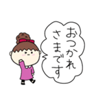お団子ヘアの乙女（三女）（個別スタンプ：3）