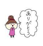 お団子ヘアの乙女（三女）（個別スタンプ：5）