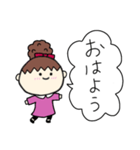 お団子ヘアの乙女（三女）（個別スタンプ：7）