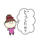 お団子ヘアの乙女（三女）（個別スタンプ：8）