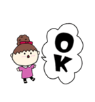 お団子ヘアの乙女（三女）（個別スタンプ：9）