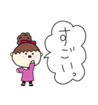 お団子ヘアの乙女（三女）（個別スタンプ：13）