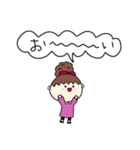 お団子ヘアの乙女（三女）（個別スタンプ：14）