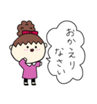 お団子ヘアの乙女（三女）（個別スタンプ：15）