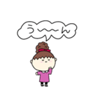 お団子ヘアの乙女（三女）（個別スタンプ：16）