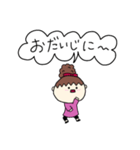 お団子ヘアの乙女（三女）（個別スタンプ：18）