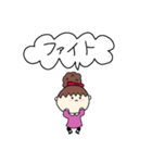 お団子ヘアの乙女（三女）（個別スタンプ：22）