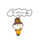 お団子ヘアの乙女（次女）（個別スタンプ：2）
