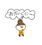 お団子ヘアの乙女（次女）（個別スタンプ：4）