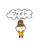 お団子ヘアの乙女（次女）（個別スタンプ：6）