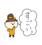 お団子ヘアの乙女（次女）（個別スタンプ：18）